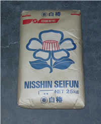 讃岐すずらん写真