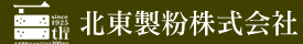 北東製粉株式会社