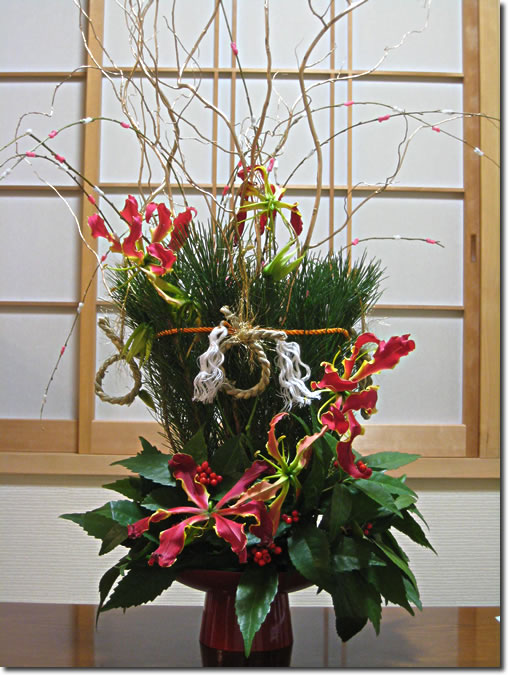 フラワーアレンジメント(2008正月用)